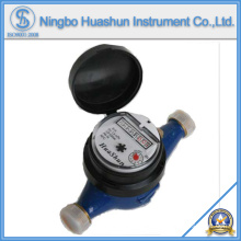 Multi Jet Water Meter/Dry Type Water Meter/Brass Body Water Meter